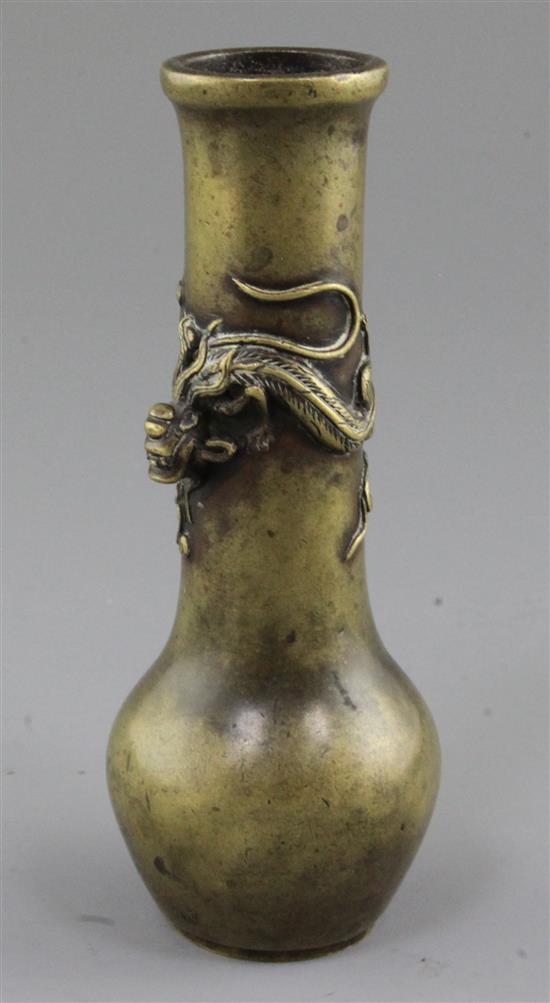A Chinese bronze bottle vase, Xuande mark, Ming dynasty 16th century, 15.5cm